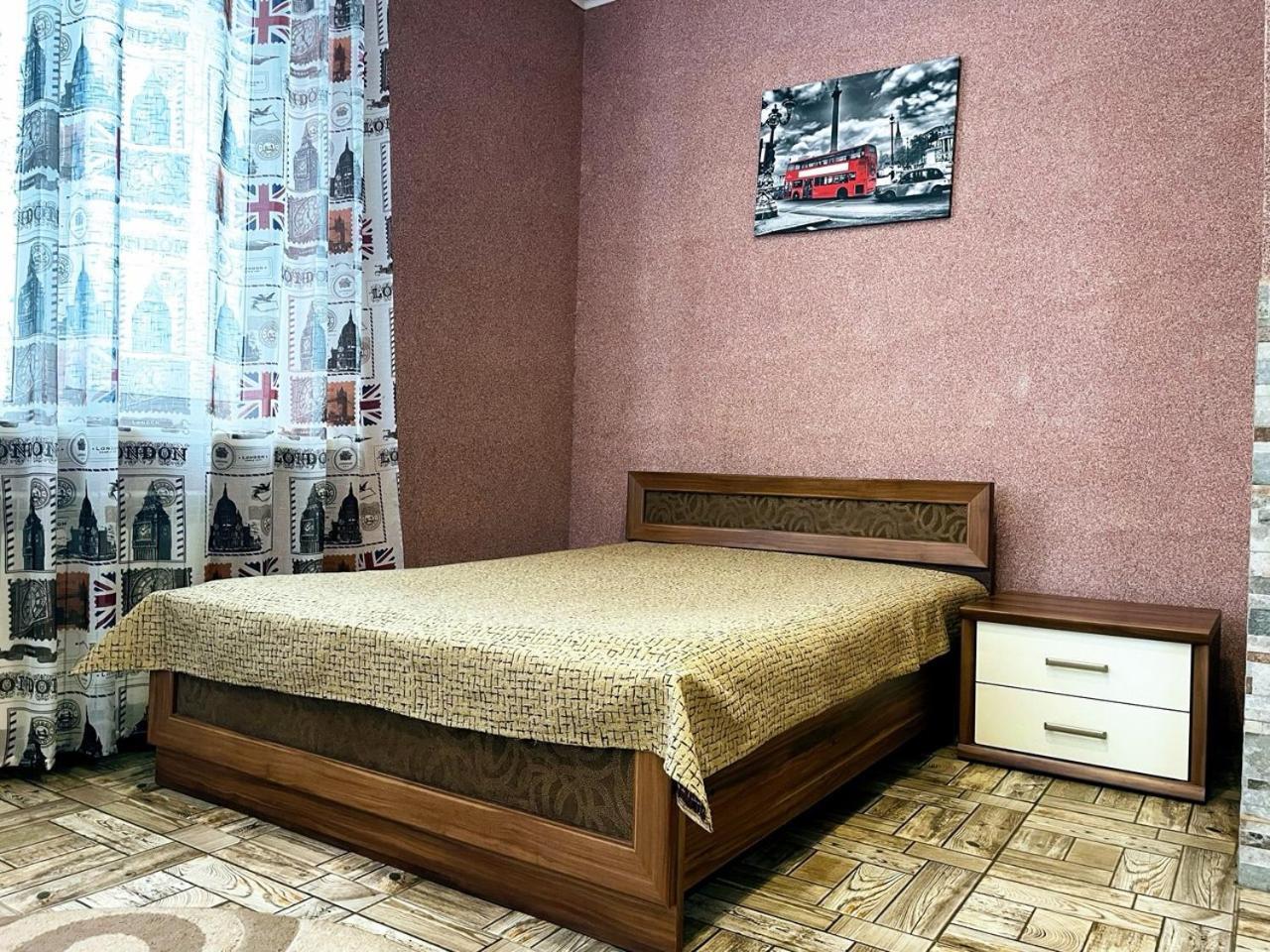 Апартаменты в центре Кривого Рога Кривой Рог Экстерьер фото
