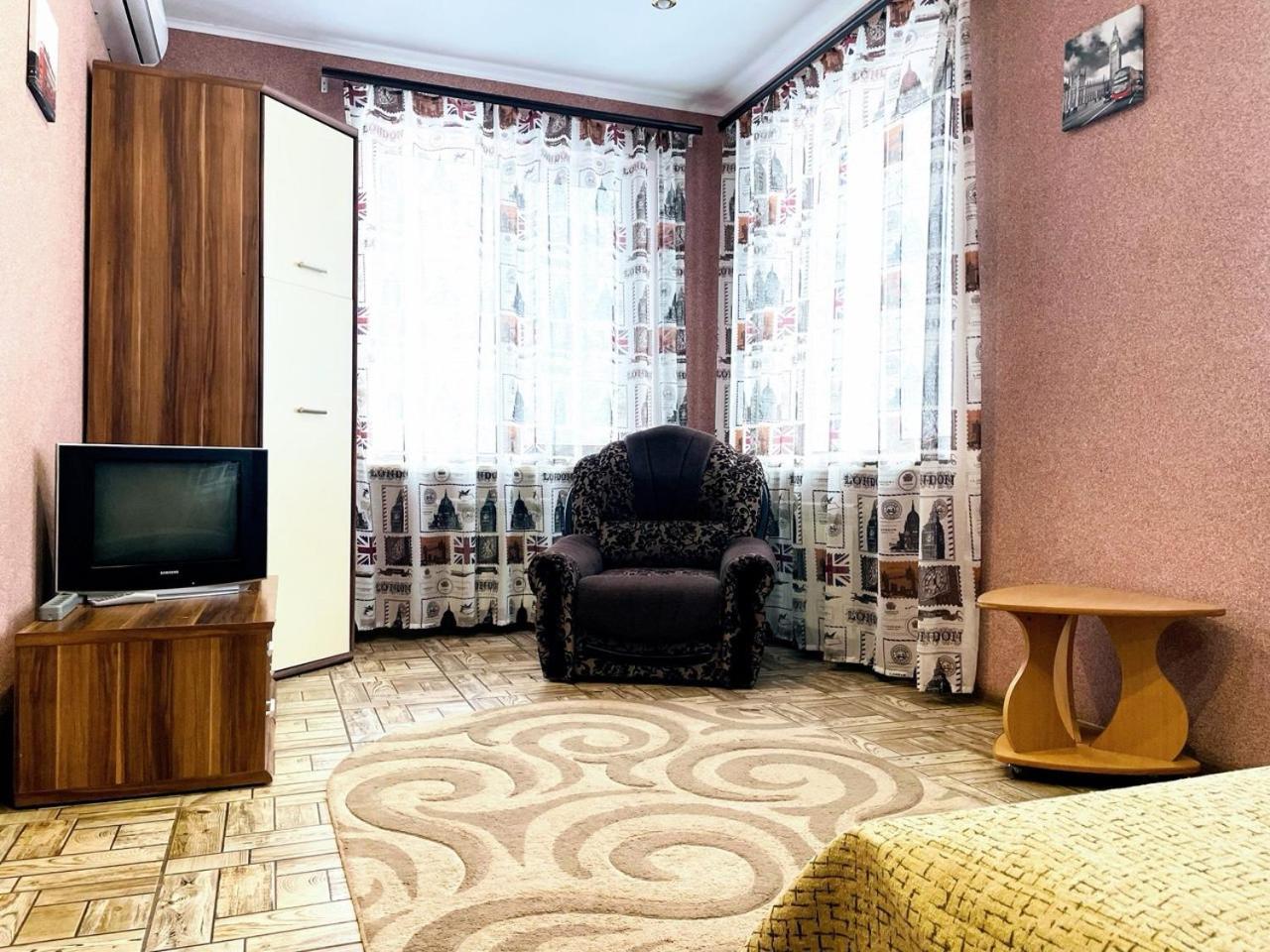 Апартаменты в центре Кривого Рога Кривой Рог Экстерьер фото