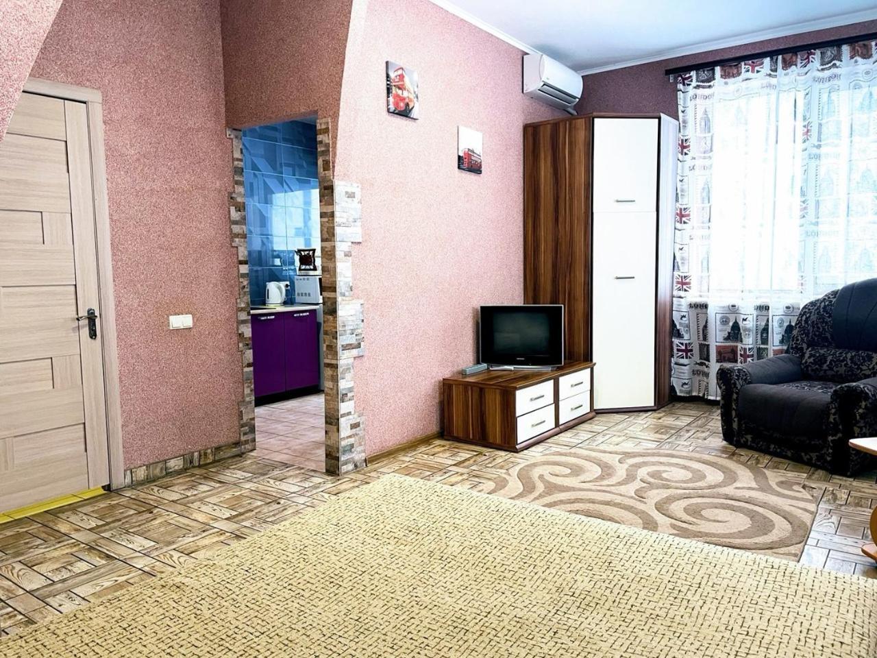 Апартаменты в центре Кривого Рога Кривой Рог Экстерьер фото