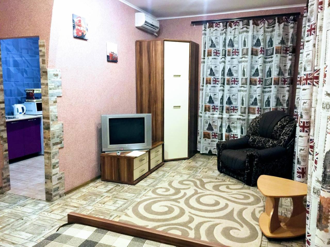 Апартаменты в центре Кривого Рога Кривой Рог Экстерьер фото