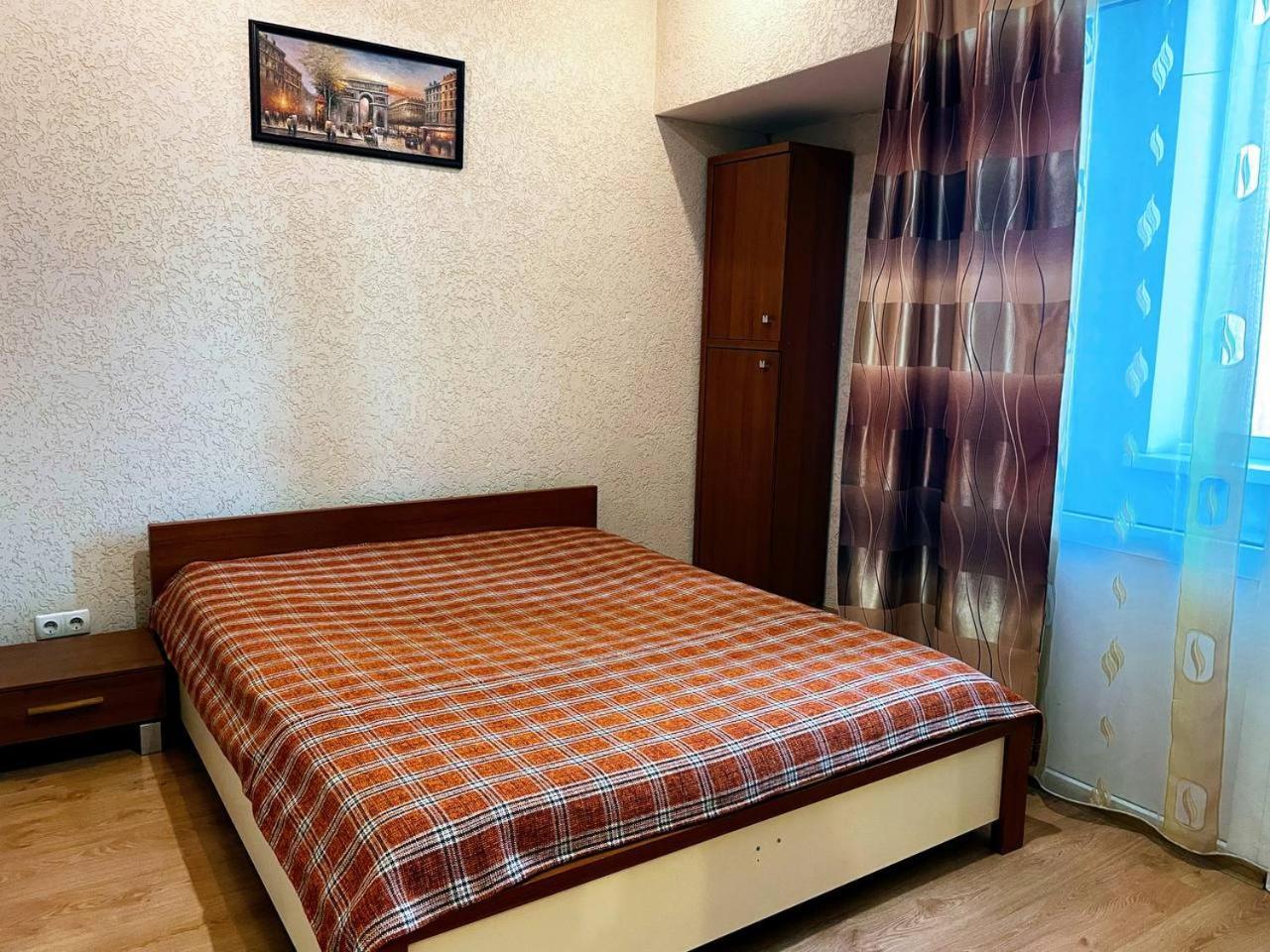 Апартаменты в центре Кривого Рога Кривой Рог Экстерьер фото